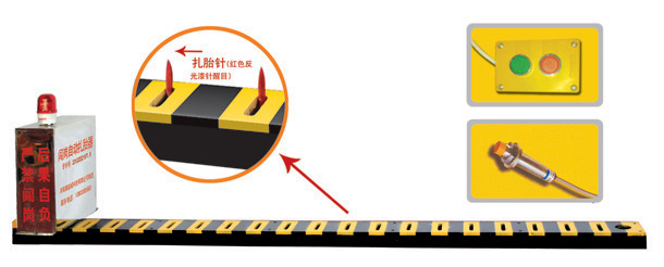馆陶县V3嵌入式闯岗自动扎胎器/阻车器